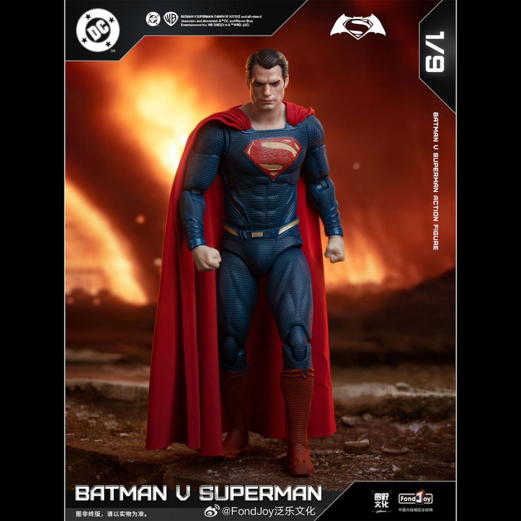FondJoy DC Figurine Series - Batman v Superman Deluxe Set (DC1020