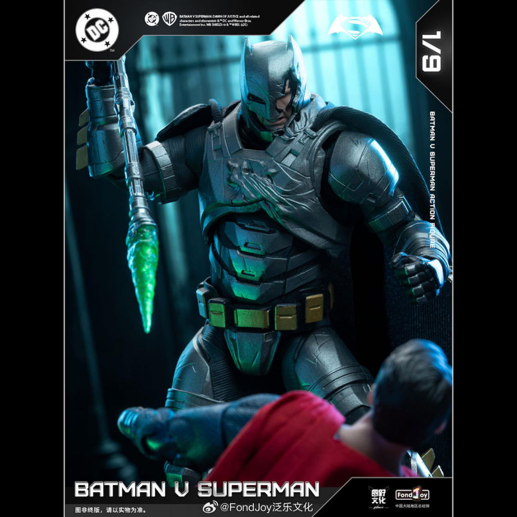 FondJoy DC Figurine Series - Batman v Superman Deluxe Set (DC1020