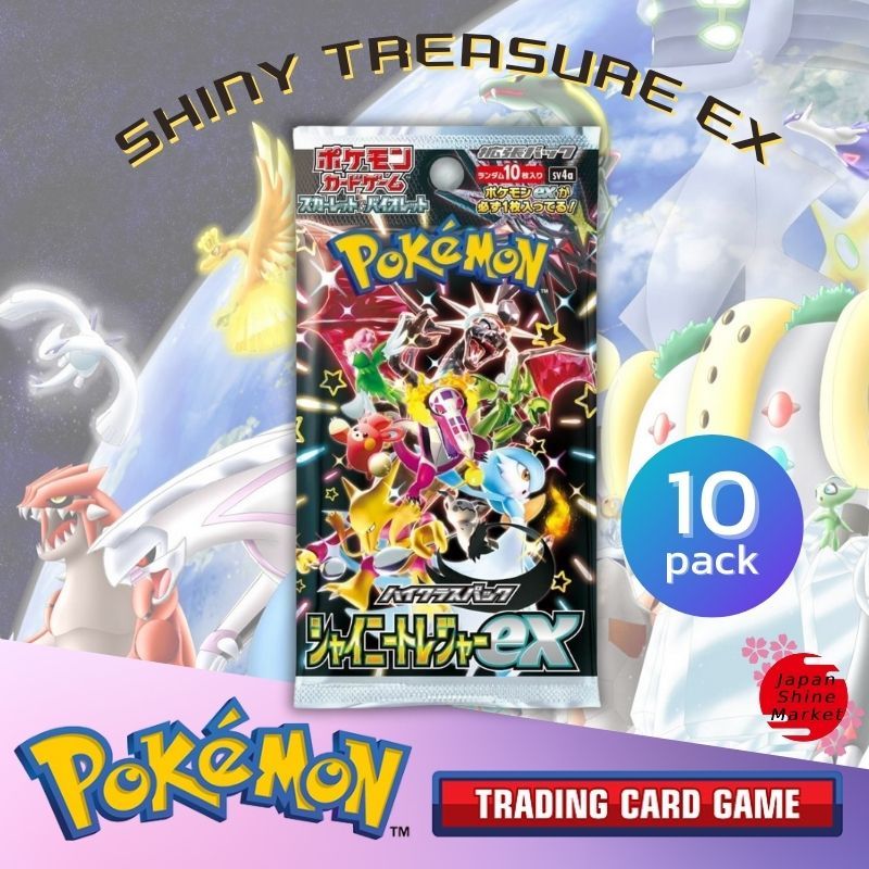pokémon surging sparks card list english Pokemon -TCG: Chinese Gem Pack Vol. 4 Booster Pack main image 1