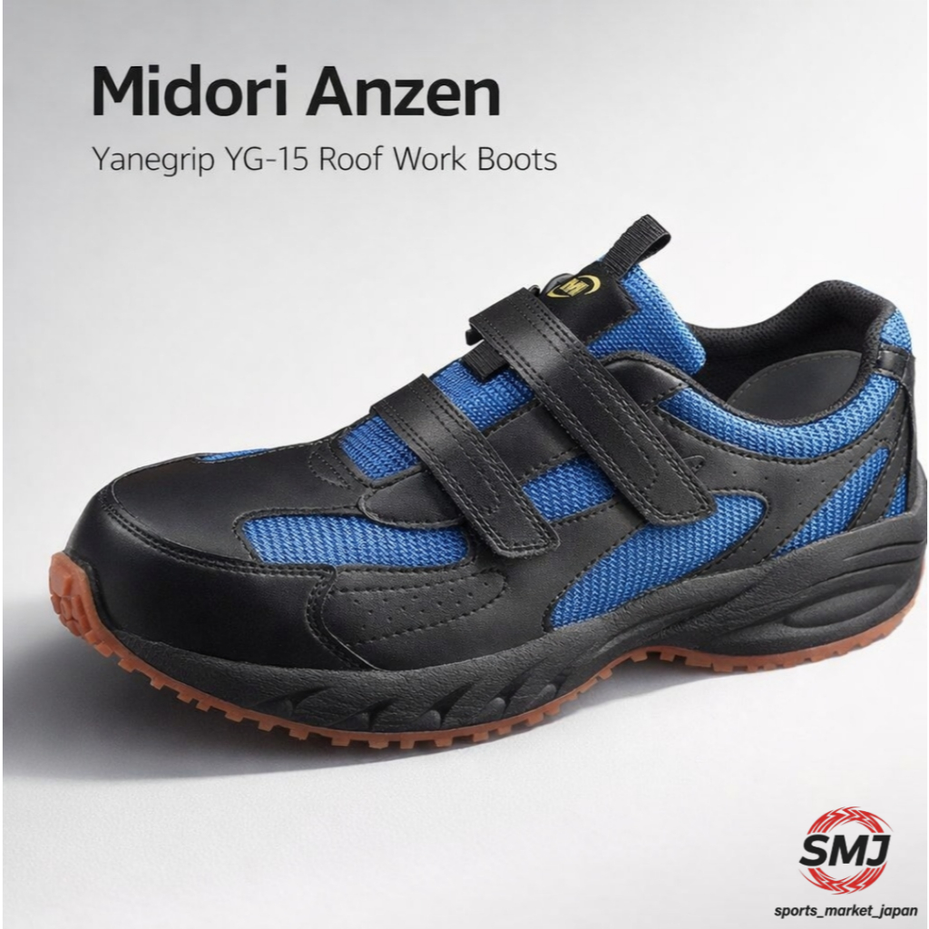 Safety Work Shoes – JSAA Certified Pro Sneakers, Slip-Resistant ...