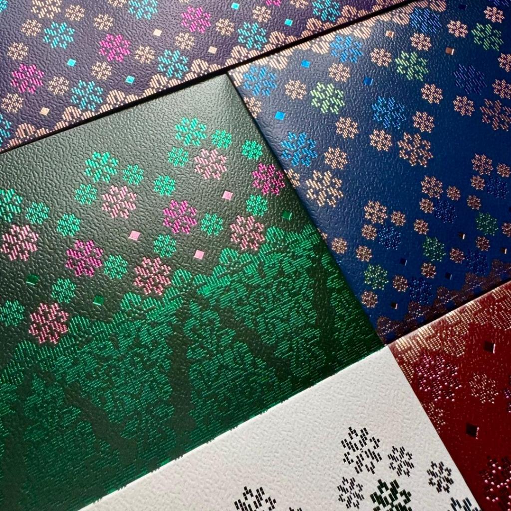Sampul Raya Premium Koleksi 5 in 1 - SONGKET, ISLAMIC PATTERN, DEDAUN ...