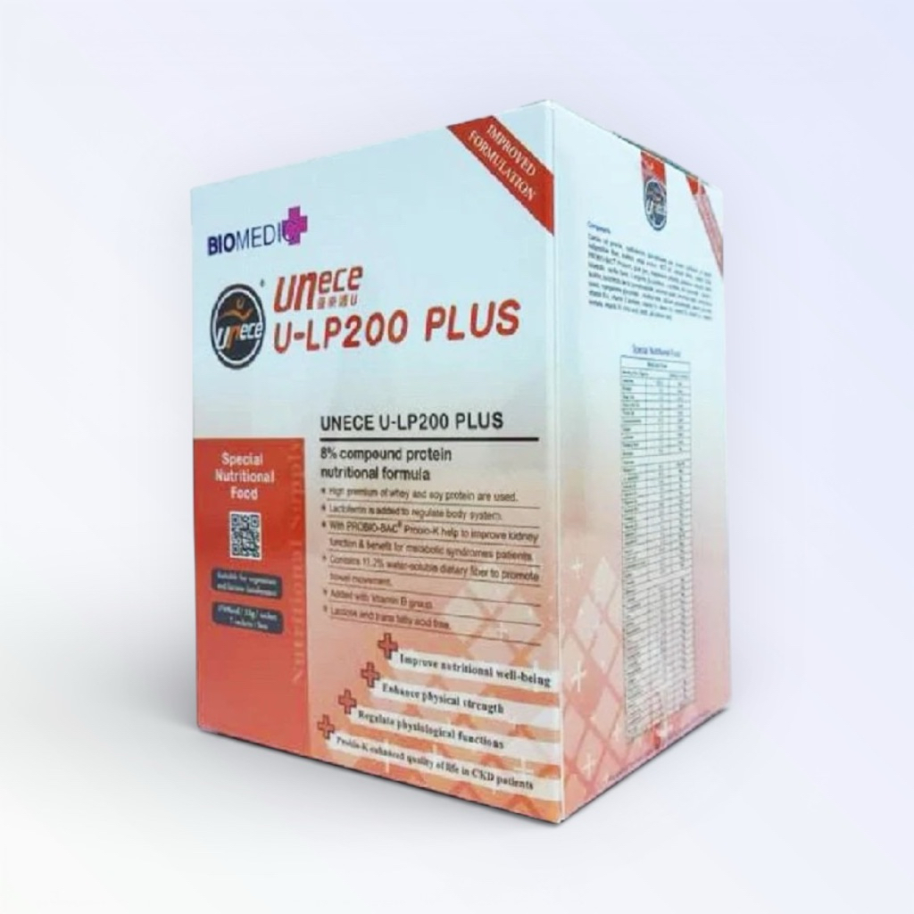 UNECE U-LP200 PLUS (15 Sachets) | Shopee Malaysia