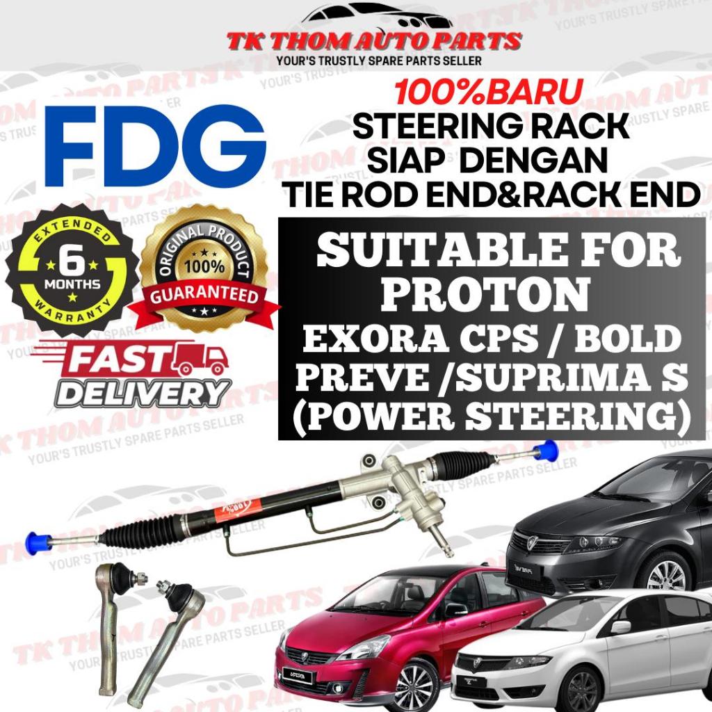 100% BARU FDG STEERING RACK PROTON EXORA CPS/EXORA BOLD/ PREVE ...