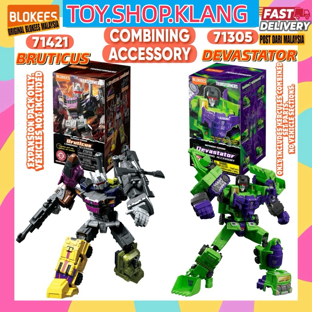 Blokees Transformers Defender Version Devastator Combining Accessory ...