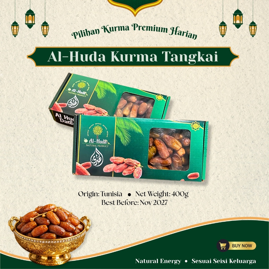 (New Batch) Kurma Tangkai l Al Huda Dates 400g l Product of Tunisia ...