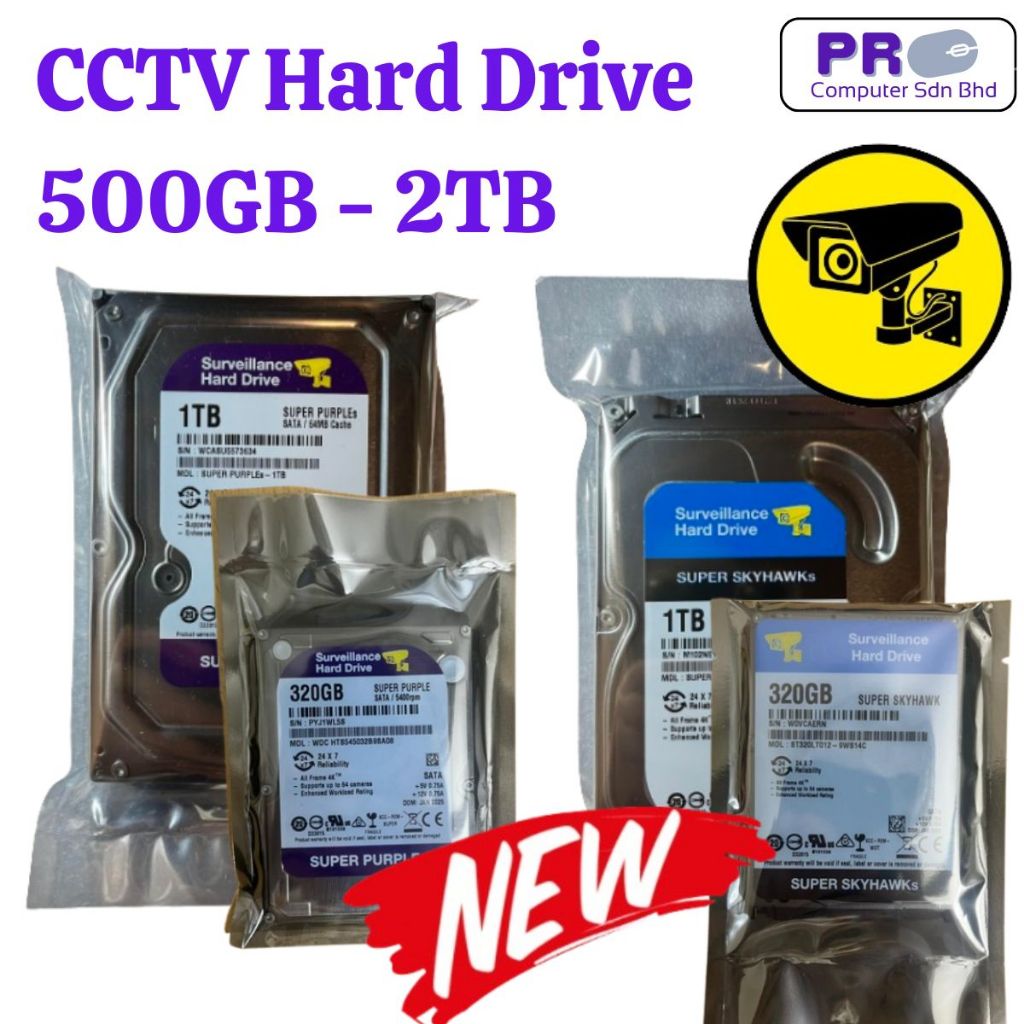 cctv hard disk - Prices and Promotions - Jul 2026 | Shopee Malaysia