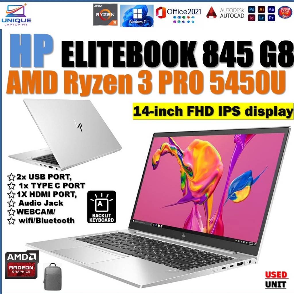 HP EliteBook 845 G7 Ryzen 7 PRO 4750U 16GB RAM 256GB SSD 14-inch