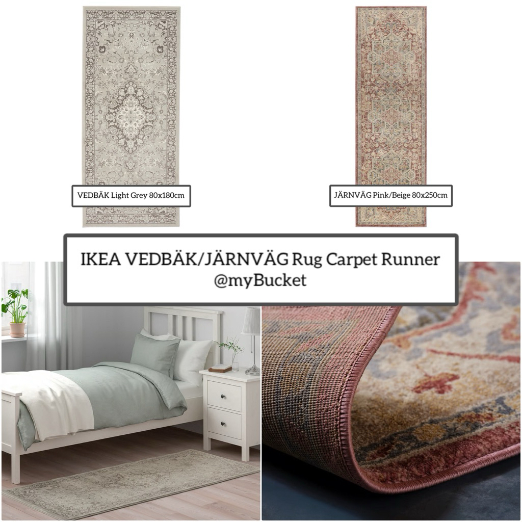 🇲🇾IKEA VEDBÄK/JÄRNVÄG Rug Carpet Low Pile - Runner 80x180cm