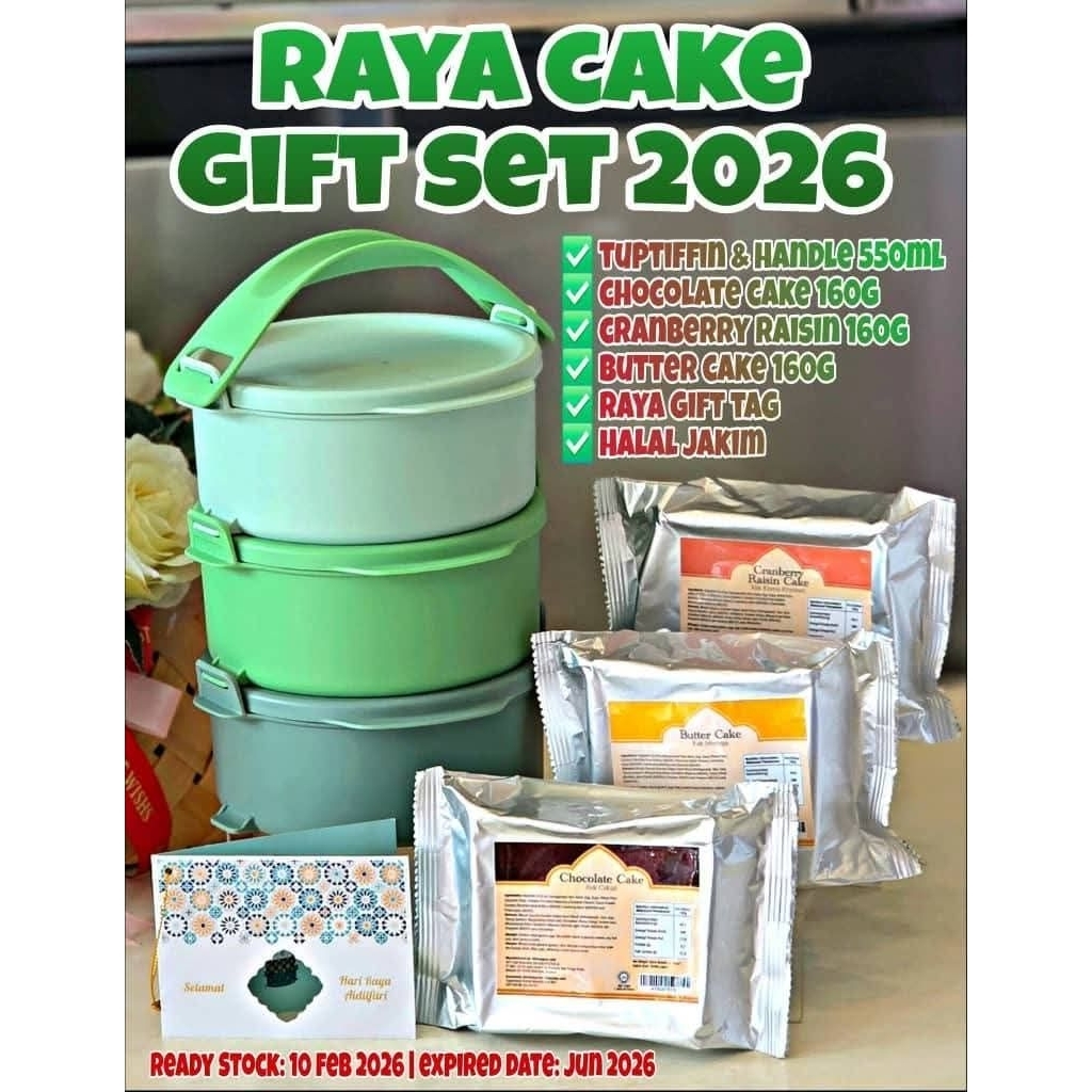 Raya Cake Gift Set Tupperware Kek/Set Kurma Ajwa Tupperware | Shopee ...