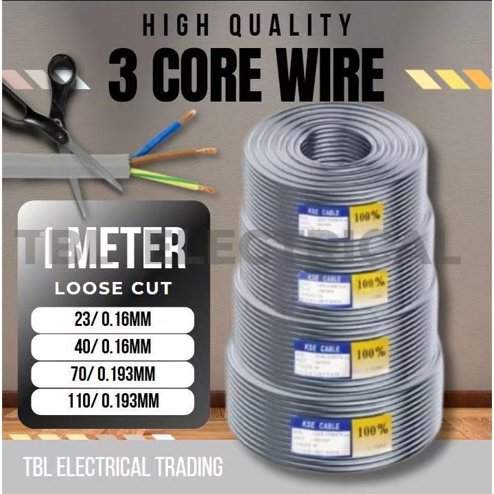 (Loose Cut) 3 Core Flexible Cable Wire Wayar Kabel 3 Core | 110/0.193 ...