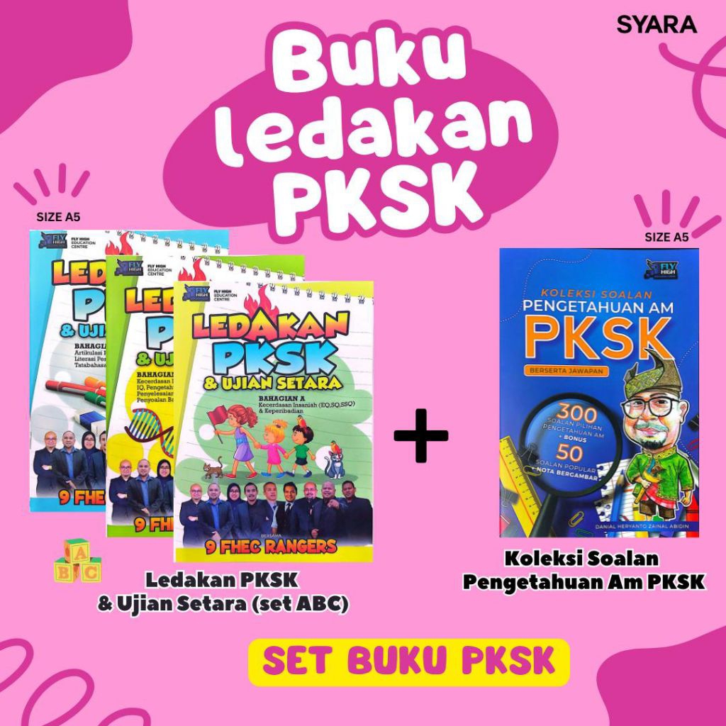 [BUKU LATIHAN PKSK / UKKM ] COMBO (BUKU LEDAKAN UJIAN SETARA PKSK ...