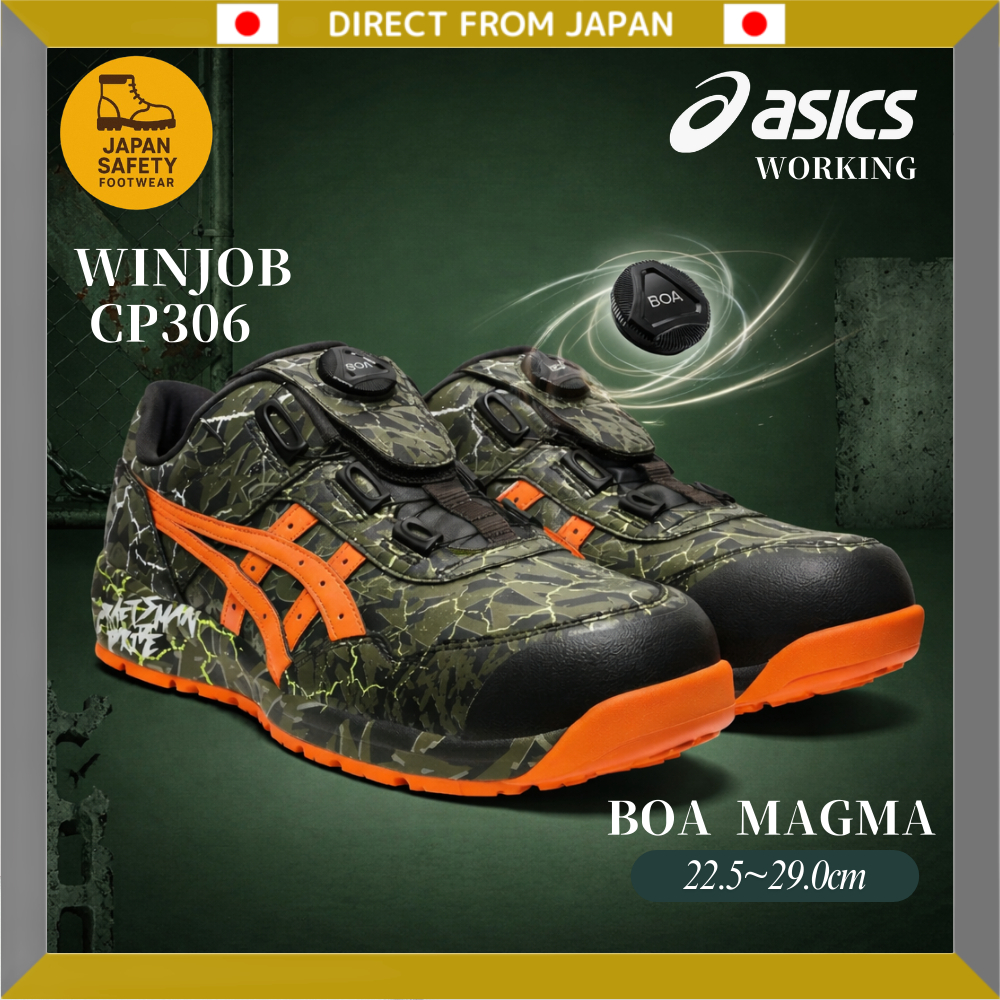 ASICS Work shoes WINJOB CP306 BOA MAGMA Mantle Green / Habanero