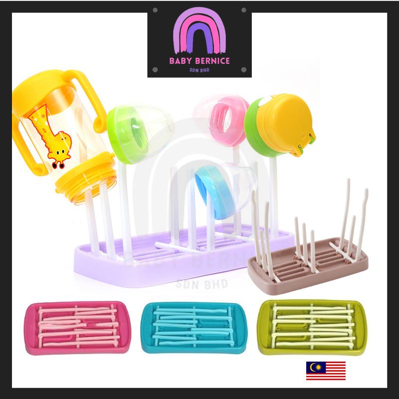 *DRYING RACK V1* Baby Milk Bottle Cleaning Drying Rack/ Bottle Stand ...