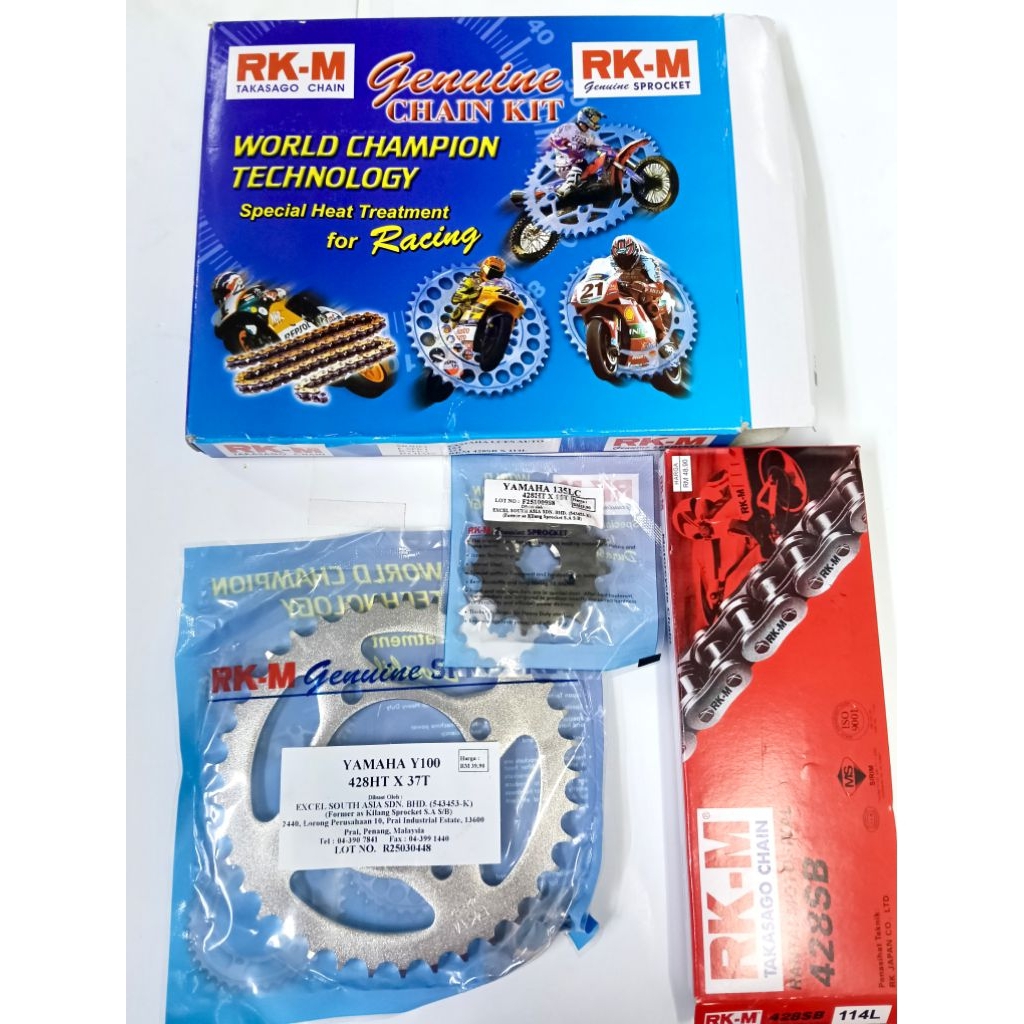RKM 428 SPROCKET SET YAMAHA LCES Y135LC LC135 ( FULL SET) ORIGINAL RKM ...