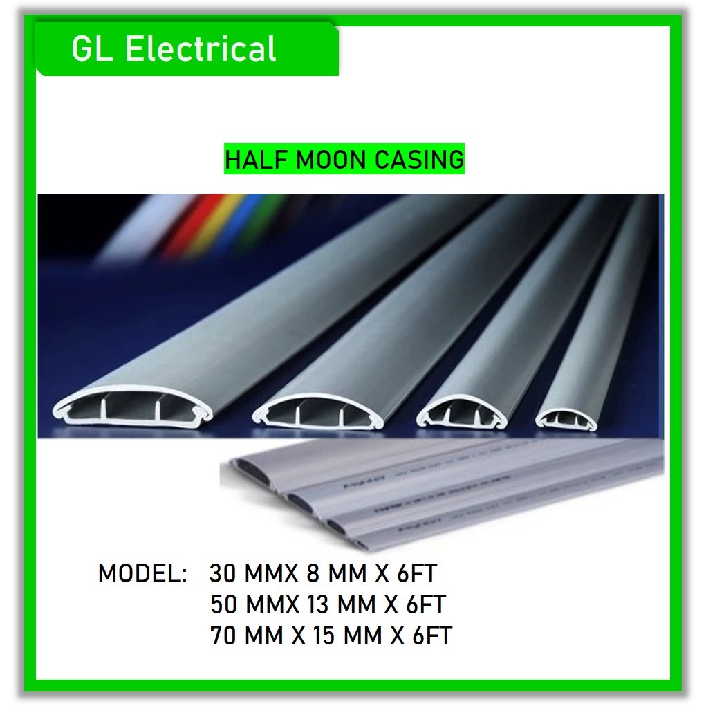 6FT PVC HALF MOON FLOOR CABLE TRUNING PVC CASING 30MM/50MM/70MM(GREY ...