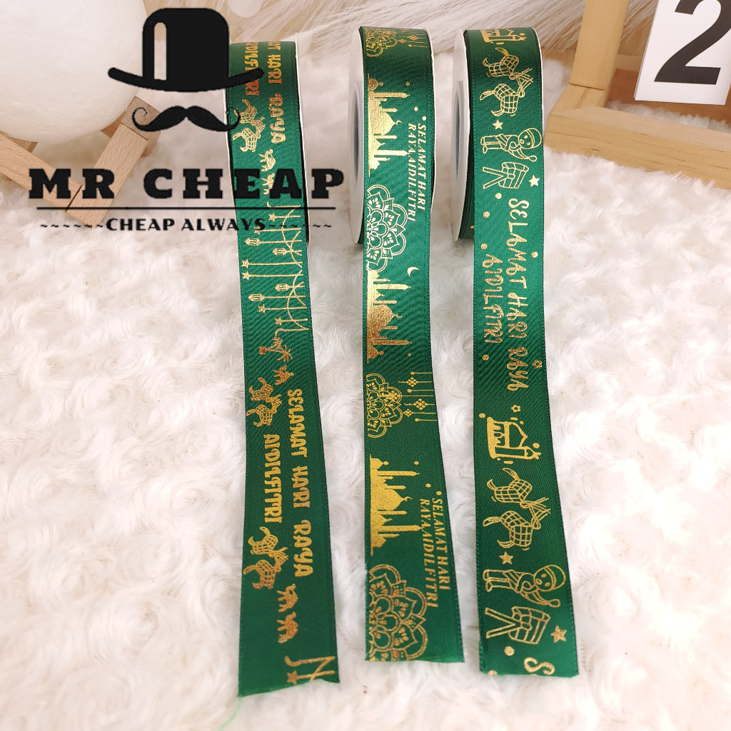 [ 7 Color ] Satin Ribbon Selamat Hari Raya Aidil Fitri 2026 | Shopee ...