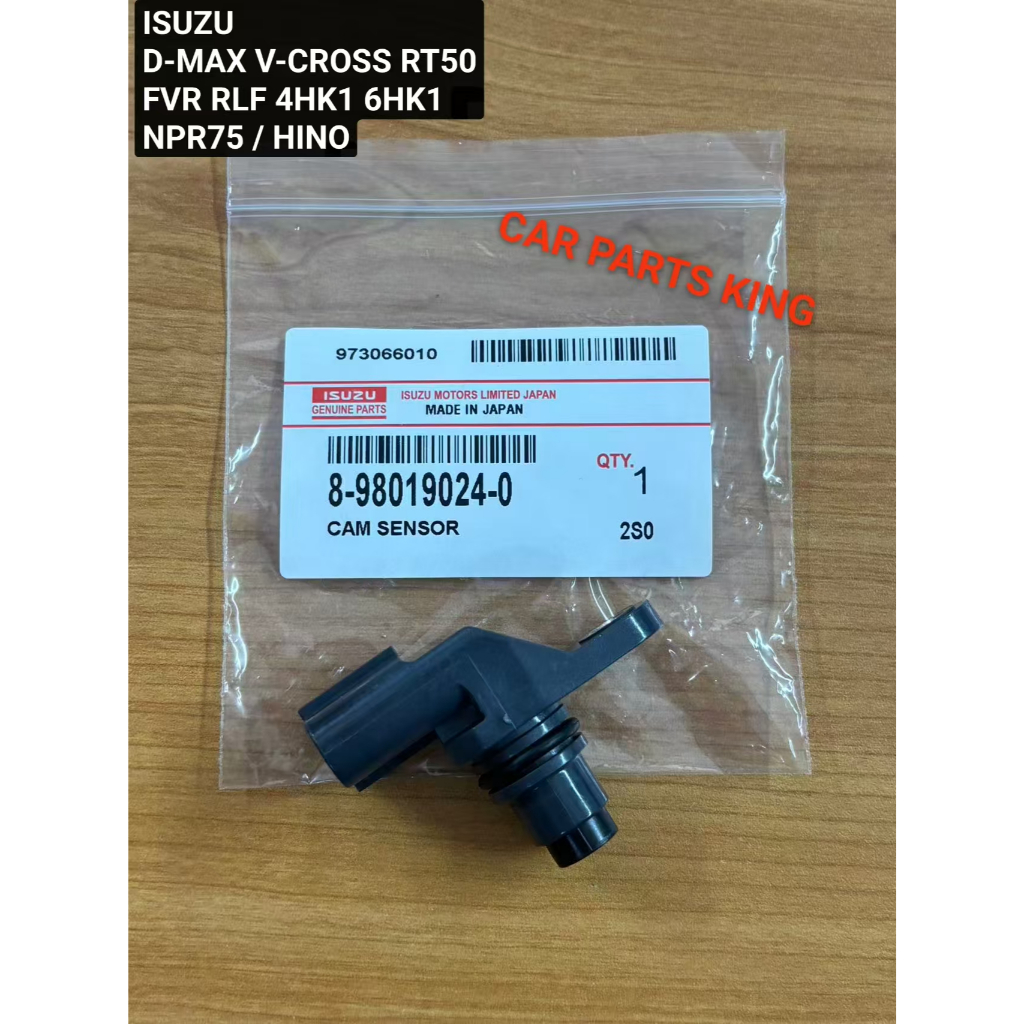 ( 100% ORIGINAL ) ISUZU D-MAX V-CROSS RT50 FVR RLF 4HK1 6HK1 NPR75 HINO ...