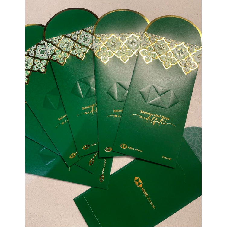 2026 Sampul Duit Raya Hsbc Premier Duit Raya Packet / Sampul Duit Raya ...