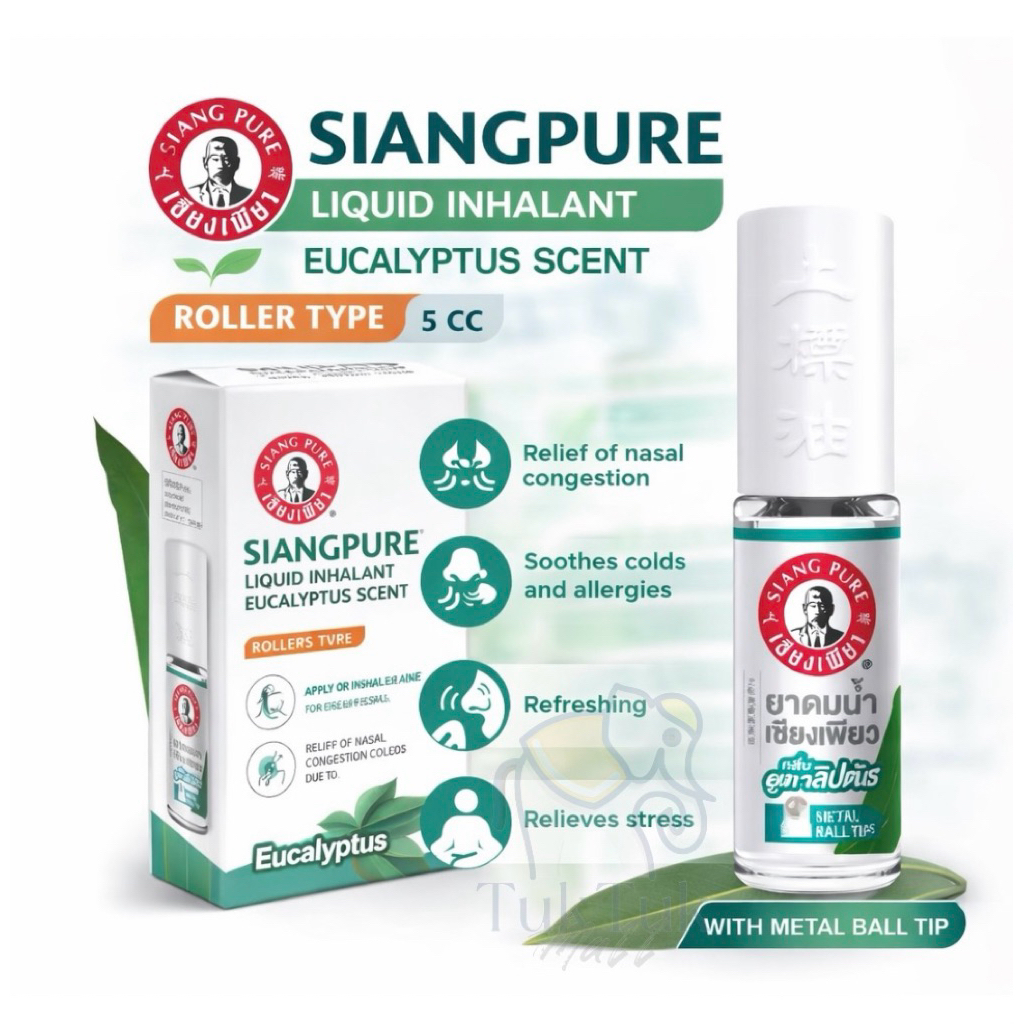 🔥 NEW Siangpure Liquid Inhalant Formula 1 & 2 ｜🌱Eucalyptus Scent ...