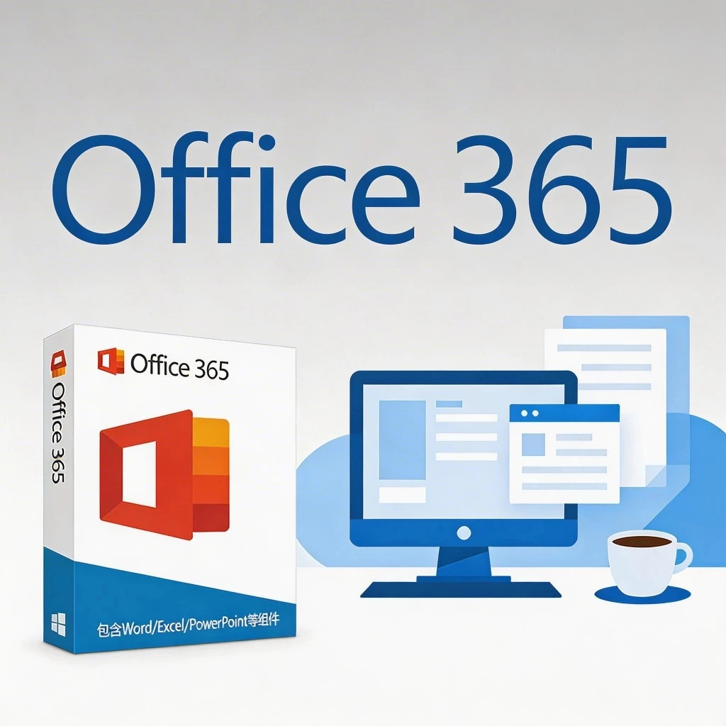 Microsoft 365 Office Pro Plus 2024 LTSC Latest for Windows & macOS ...