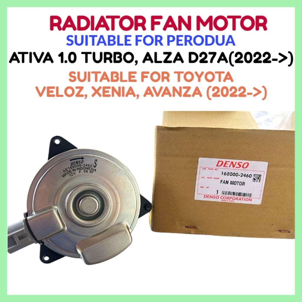 Perodua Radiator Fan Motor Alza D27A (2022->) / Ativa Turbo / Toyota ...