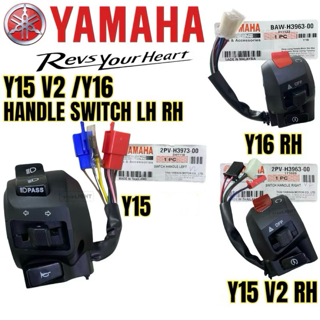 YAMAHA Y15ZR Y15 Y150 V2 Y16ZR HANDLE SWITCH SUIS TANGAN LH RH KIRI ...