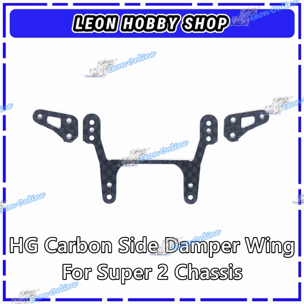 Tamiya Imi HG Carbon Super 2 Chassis Side wing ( Bat Wing ) For Tamiya ...