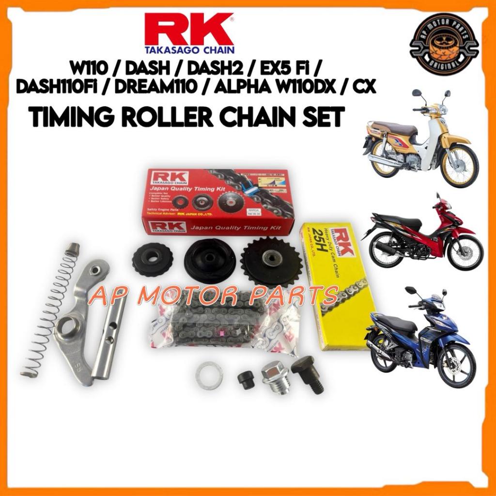 100% ORIGINAL RK JAPAN TIMING CHAIN KIT W110 W110DX W110CX DASH ...