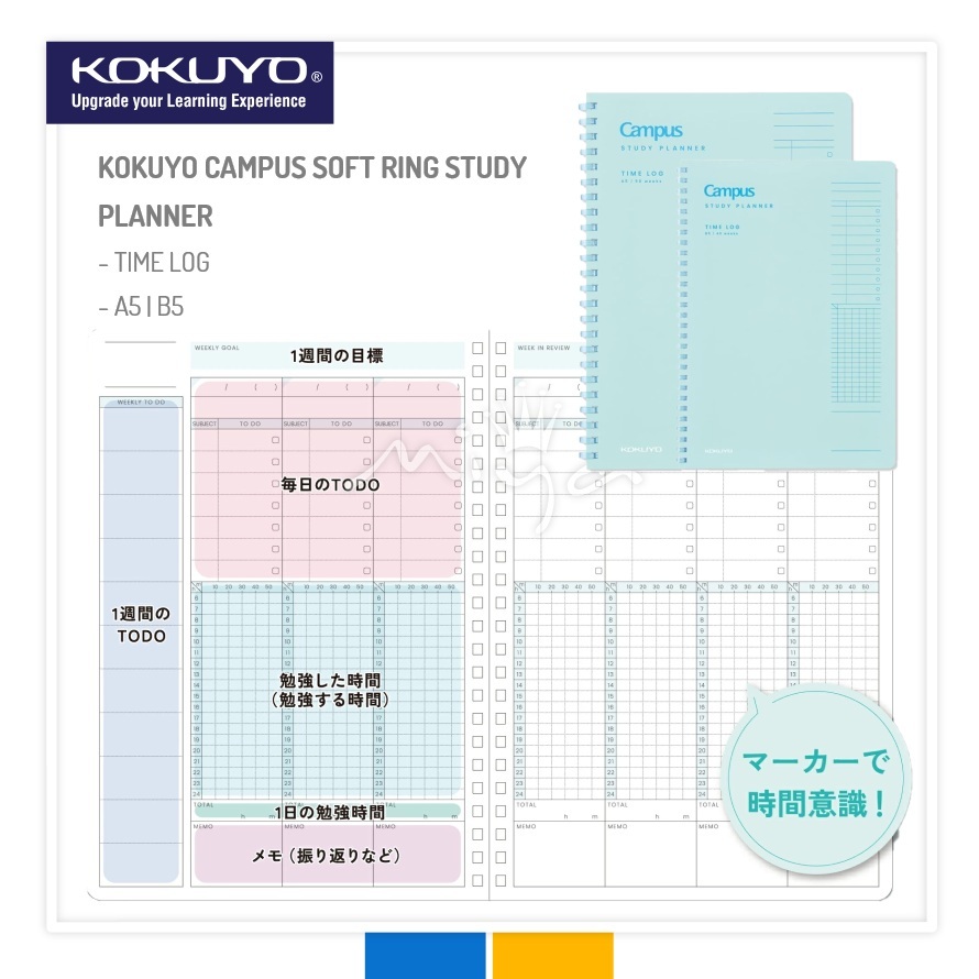 KOKUYO CAMPUS SOFT RING STUDY PLANNER - TIME LOG - A5 | B5 | Shopee ...
