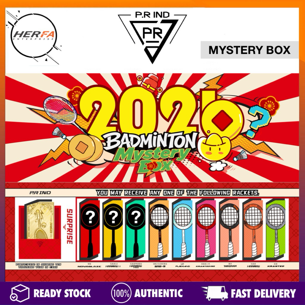 P.R IND BADMINTON MYSTERY BOX GOLDEN RACKET BLIND BOX HARIMAU 3.0 100 ...