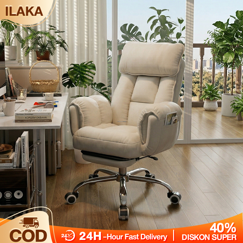 Computer Chair Multi-Position Adjustable Lazy Sofa Soft Seat Cushion ...