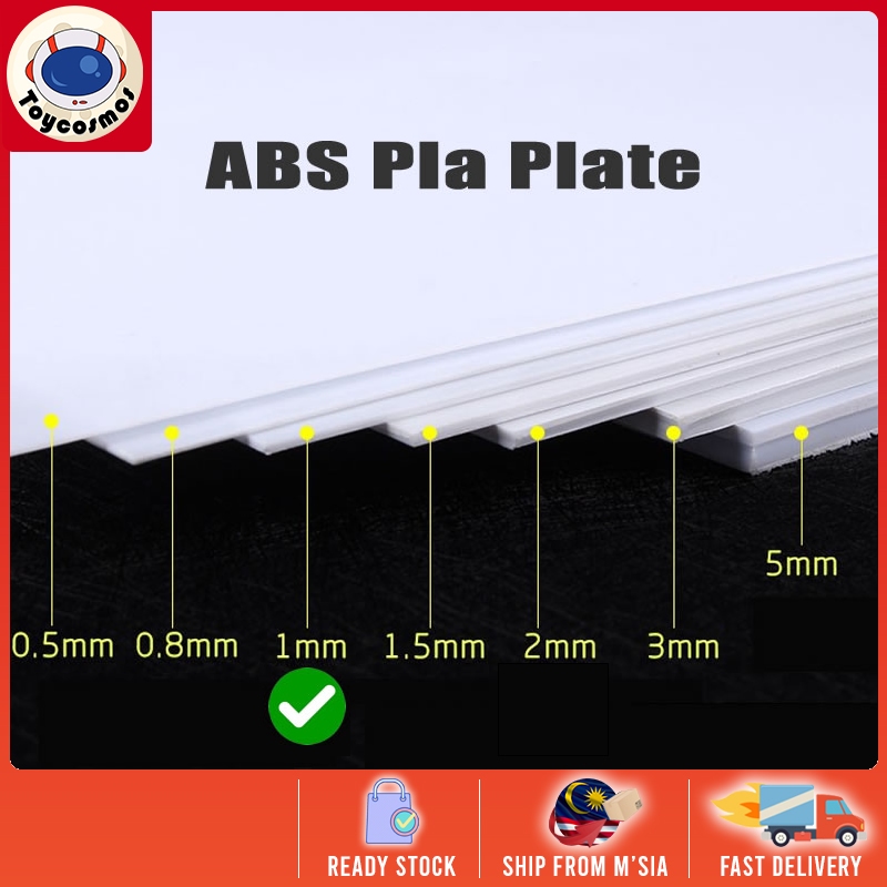 ABS Pla Plate thinness 1.0 mm (20 cm x 30 cm) For Gunpla Modification ...