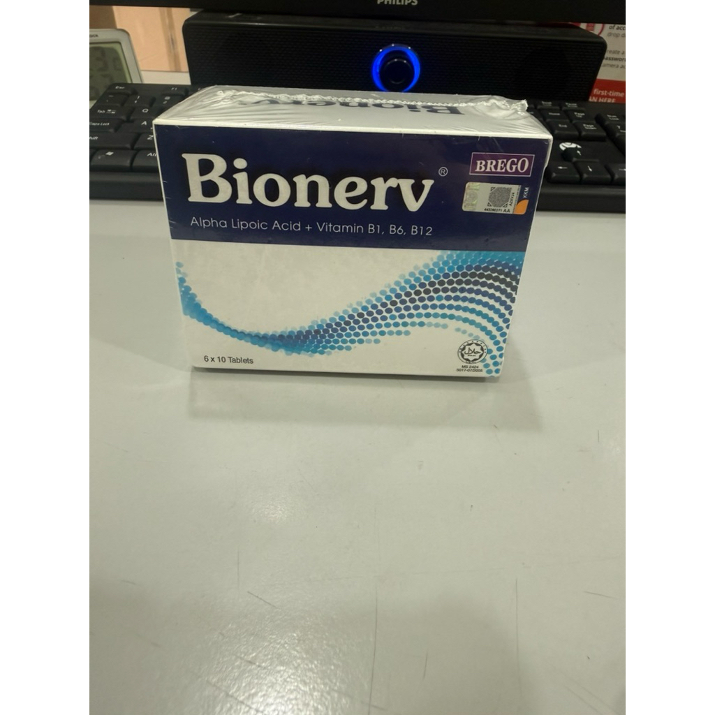 Buy bionerve tablet Online With Best Price, Jul 2026 | Shopee Malaysia