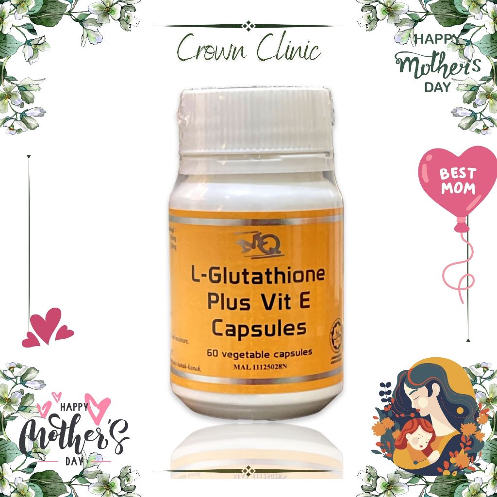 can i buy glutathione over the counter MQ (Medic Q) L-Glutathione Plus Vit E 60 vegetable capsules (Certified  Halal)