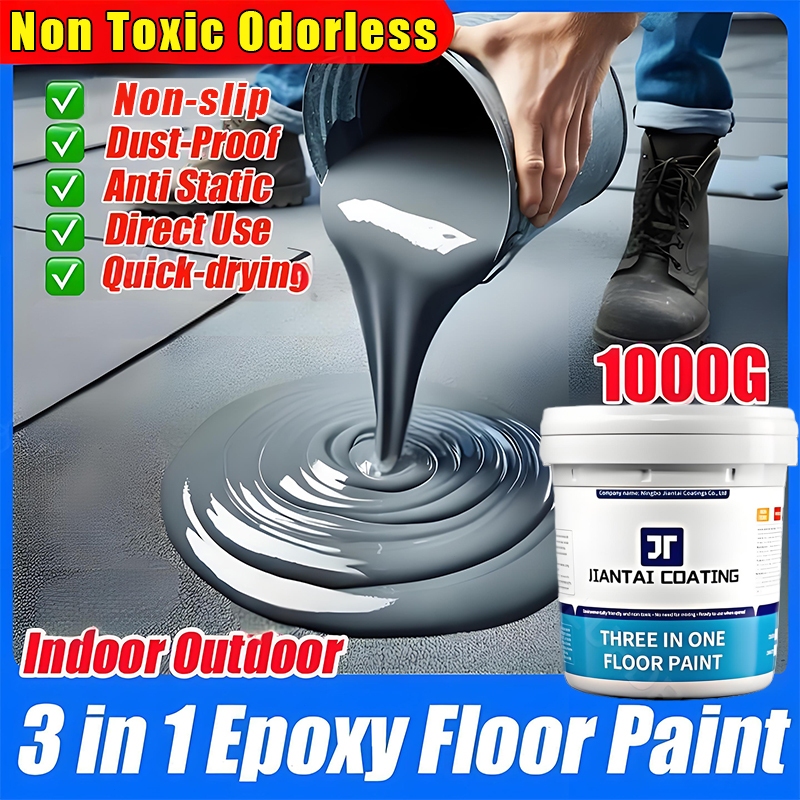 【TicioCizz Matte】3 in 1 Epoxy Floor Paint Water-Based Pre-mixed ...