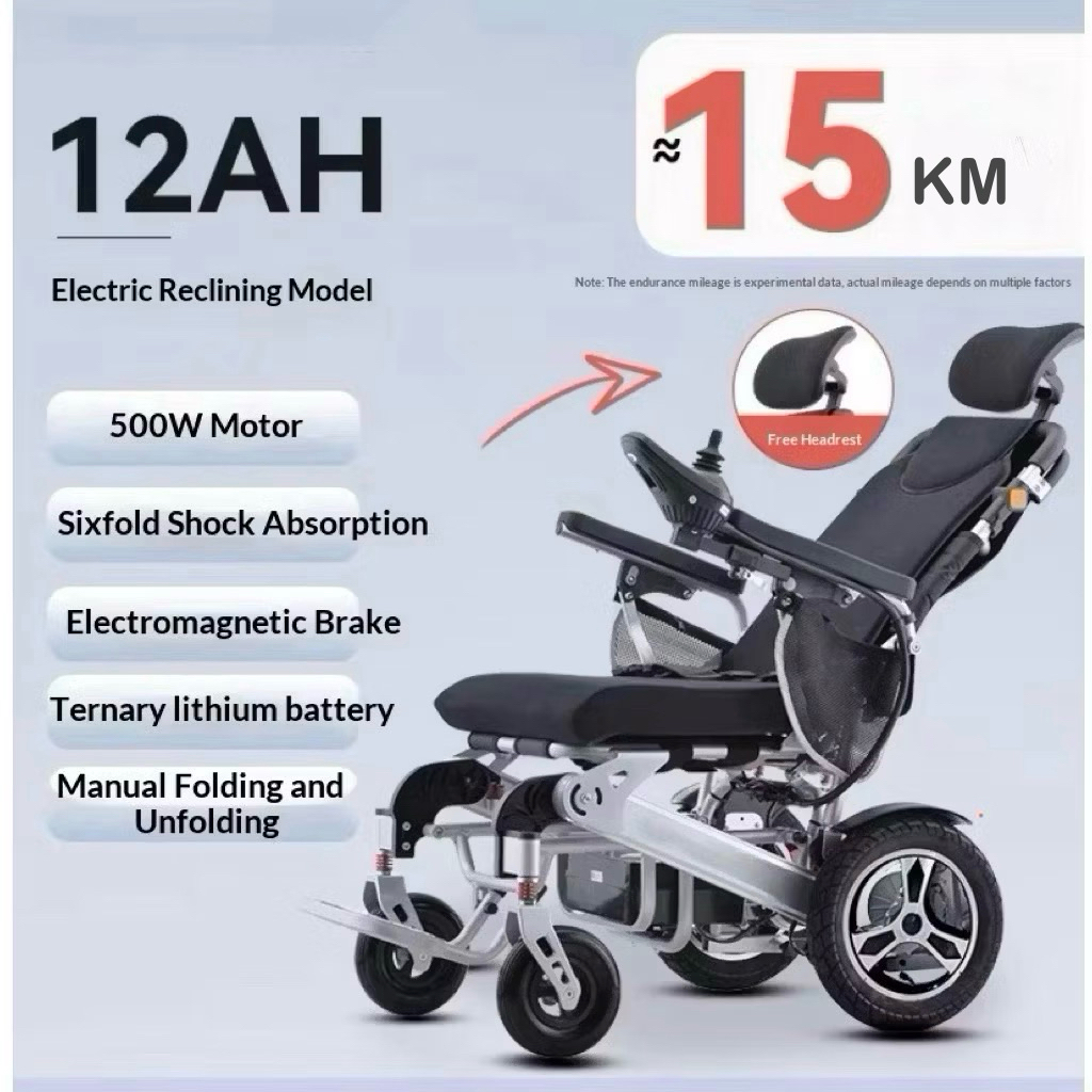 Extreme Light Weight 28kg Aluminium Alloy Recline Electric Wheelchair ...