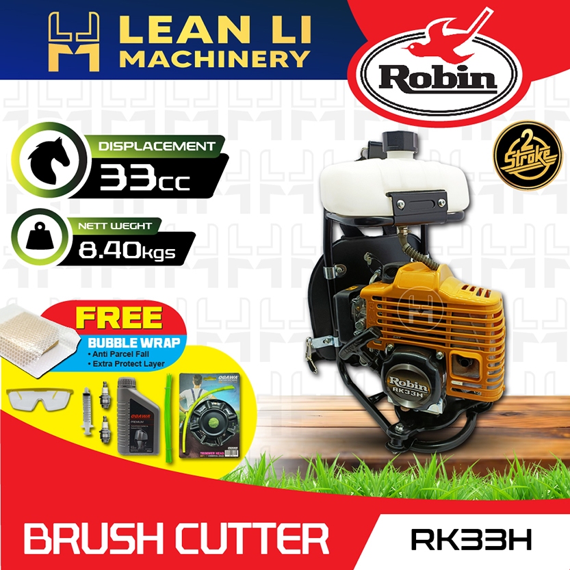 Robin RK33H Gasoline Backpack Brush Cutter | 33CC | 7500Rpm | Grass ...