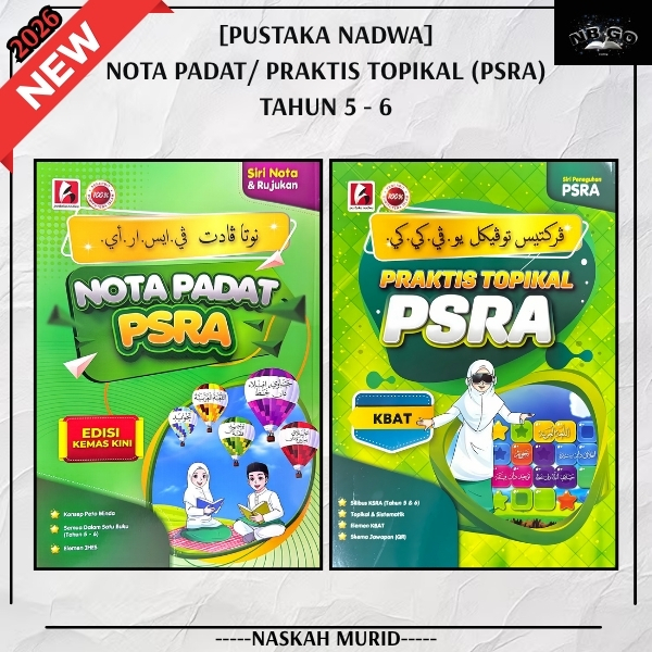 (NB) BUKU PSRA: NOTA PADAT PSRA / PRAKTIS TOPIKAL PSRA TAHUN 5 - 6 ...