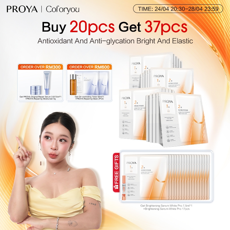 【COCO Exclusive】珀莱雅Proya Double Anti-Aging Brightening Mask 2.0 ...