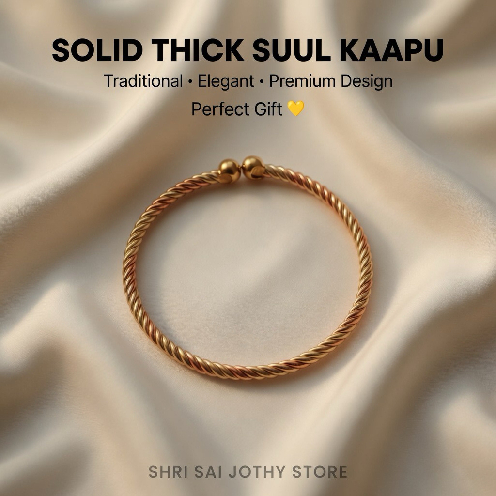 Solid Thick Suul Kaapu Nany Shower Bangle Traditional Pregnancy ...