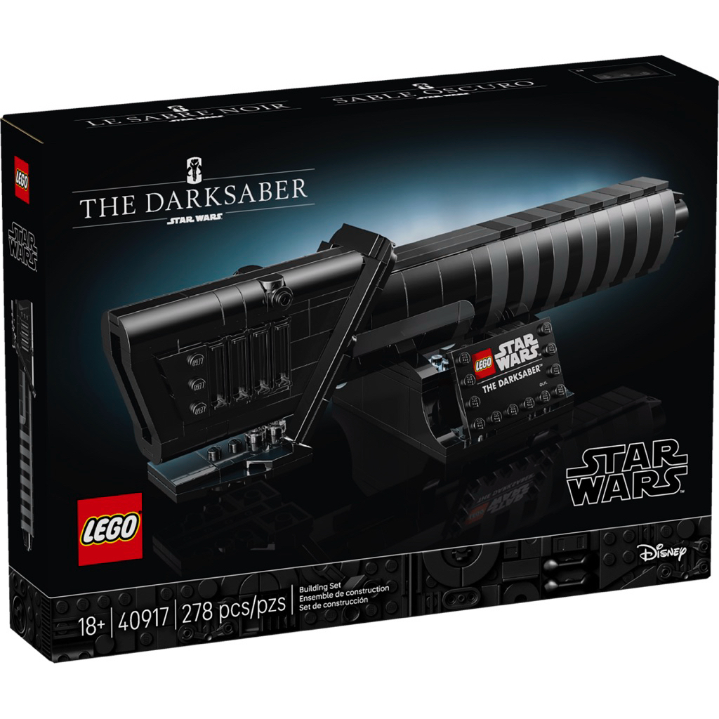 ( BrickShop ) Original 40917 The Darksaber | Shopee Malaysia