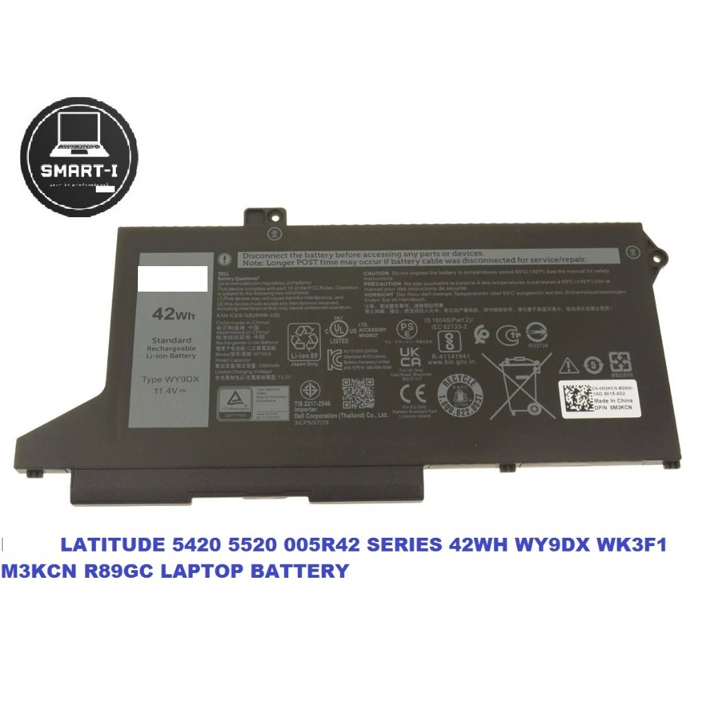 ORI LATITUDE 5420 5520 005R42 SERIES 42WH WY9DX WK3F1 M3KCN R89GC ...