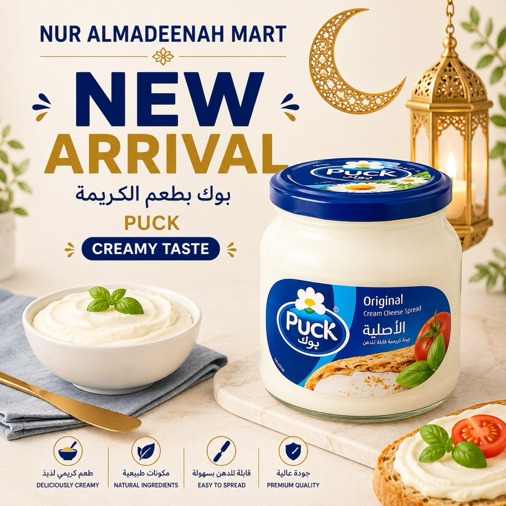 Puck Original Cream cheese 500g_Spreadable cheese Original imported ...