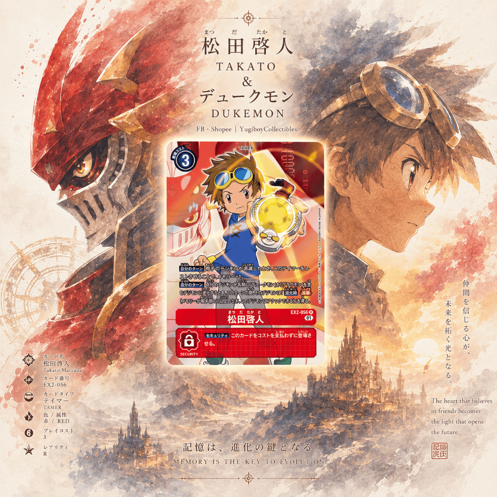Takato Matsuki R Alt Art EX2-056