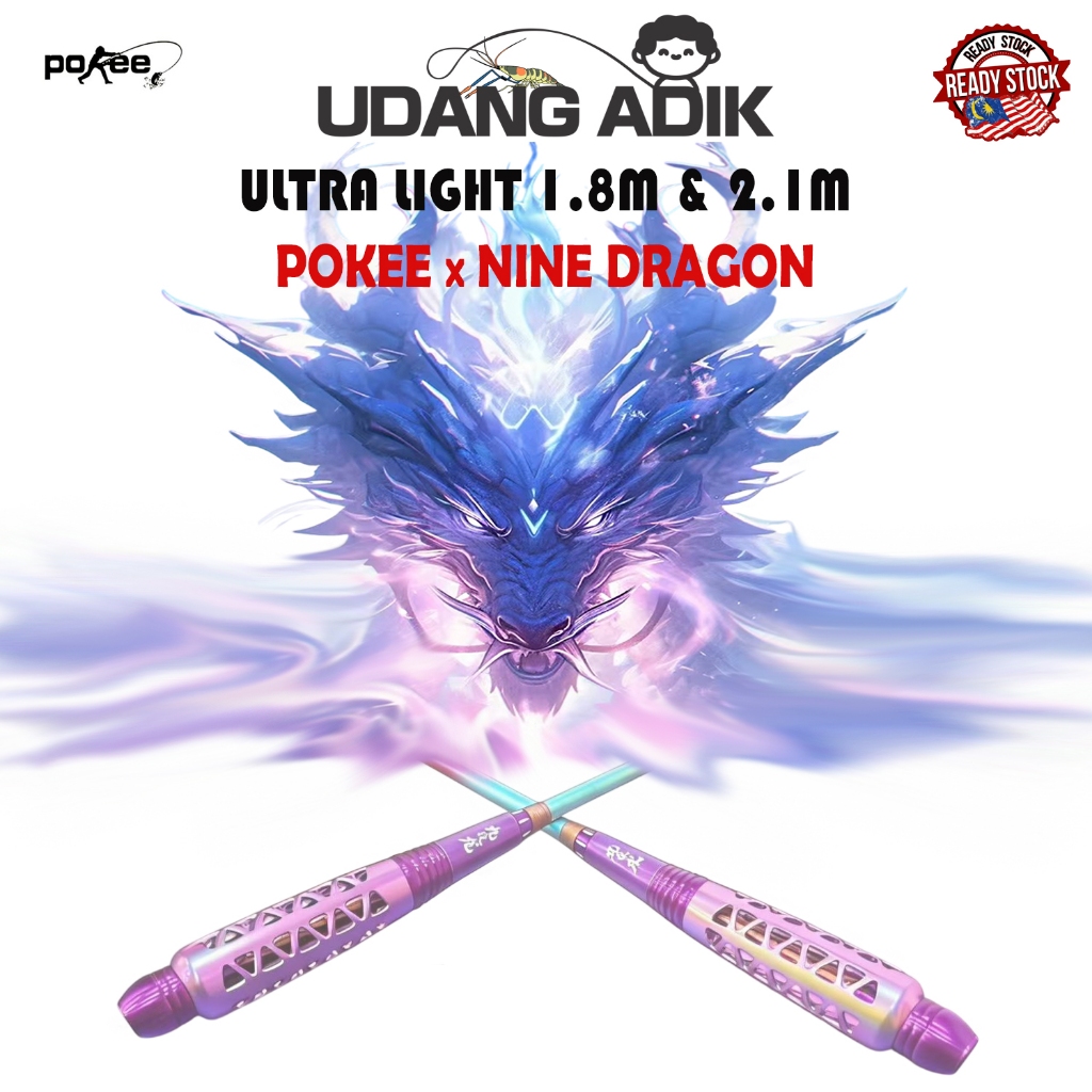 POKEE Joran 3/7 Ultra Light 1.8m 2.1m (NINE DRAGON) Udang Galah ...