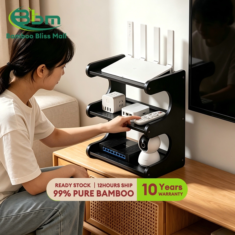 BBM WIFI Router Rack Holder Storage Rack Router Storage Box DVD Player ...