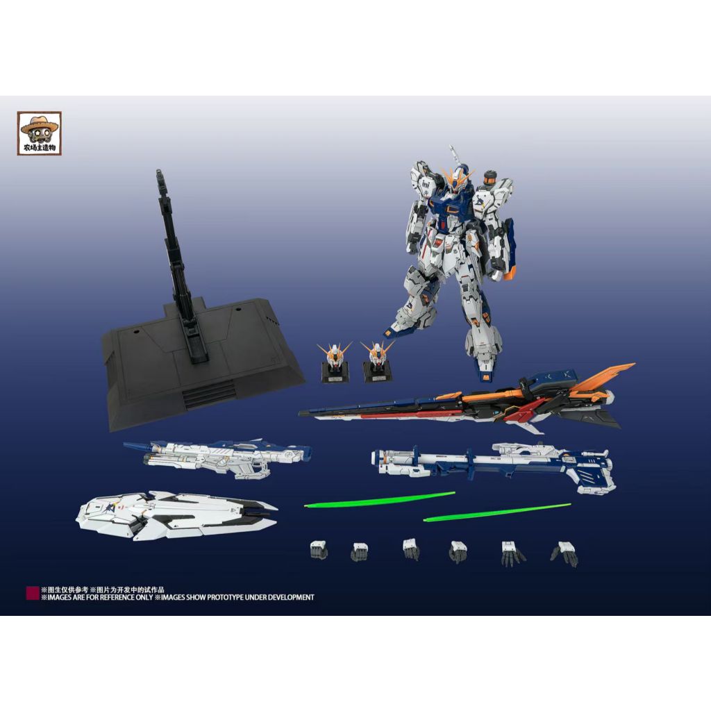 Ready Stock) Farmer Creation 1/100 RX-93ff Nu Gundam Long Range