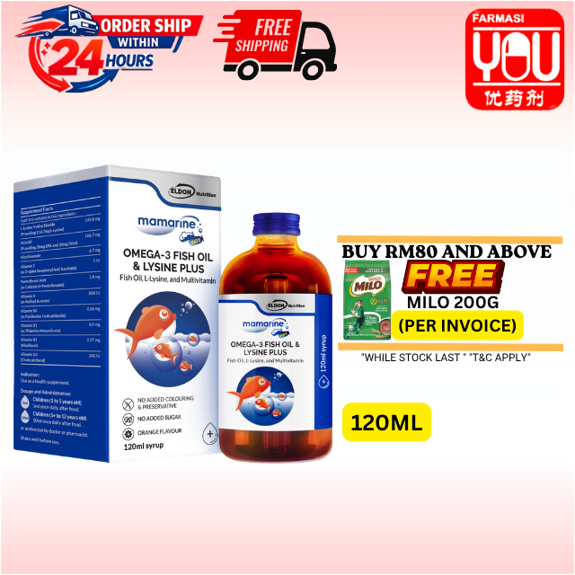 Eldon Mamarine Kids Omega-3 Fish Oil and Lysine Syrup Boost Kids ...