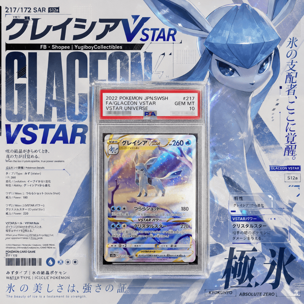 PSA 10 Glaceon VSTAR SAR 217/172 [S12a] VSTAR Universe