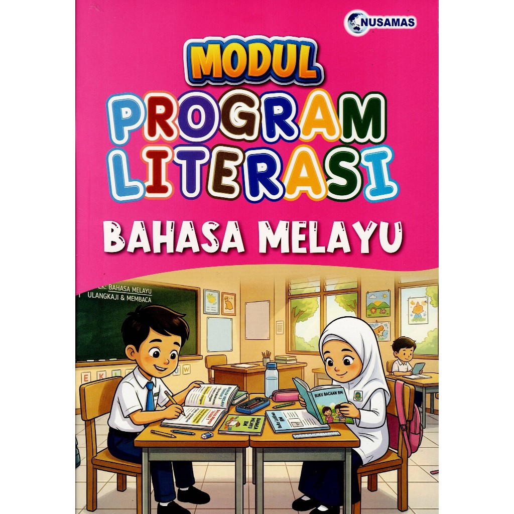 MODUL PROGRAM LITERASI (2026) : BAHASA MELAYU | Shopee Malaysia